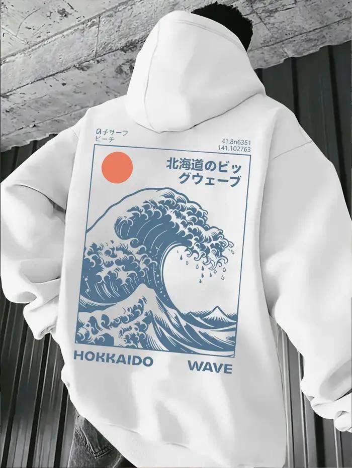 Sweat à capuche pour homme de style vintage inspiré par la vague américaine fraîche, avec un style d