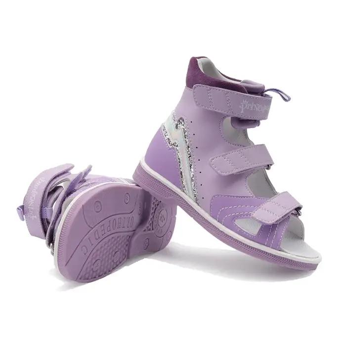 Rosa epard-chaussures orthopédiques 4 roues motrices