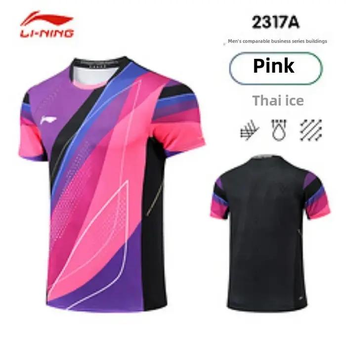 Nouvel uniforme de tennis de table de compétition de l'équipe nationale