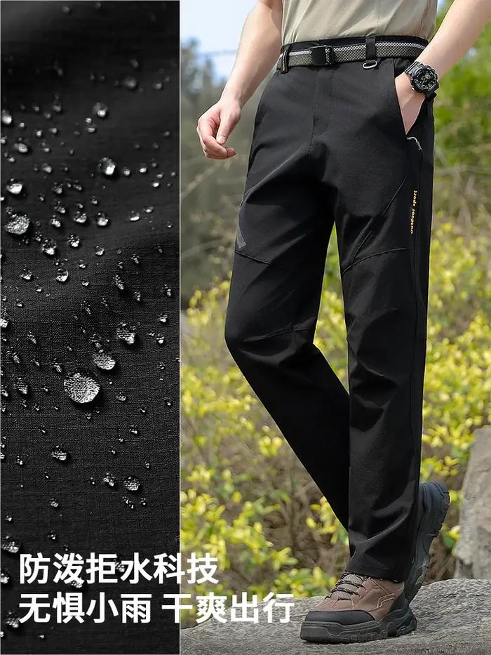 Pantalon élastique 4 côtés séchage rapide randonnée montagne homme femme été chasse léger
