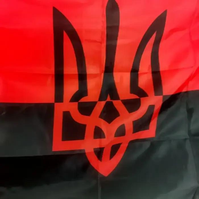 Armoiries d'insurgés d'Ukraini, Slava d'Ukraine, Rouge UA, 90x150cm, Polyester
