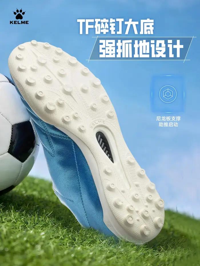Kelme – bottes de football Tf pour hommes, chaussures de football pour jeunes, chaussures de football professionnelles pour terrain synthétique et gazon naturel, à crampons courts