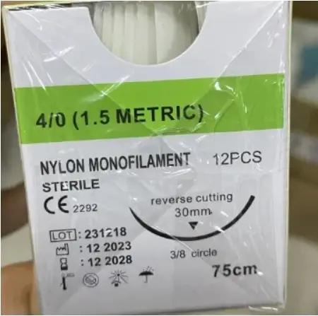 Suture absorbante et Non absorbante pour chien de compagnie, 12 pièces, spécifique à la soie PGA910