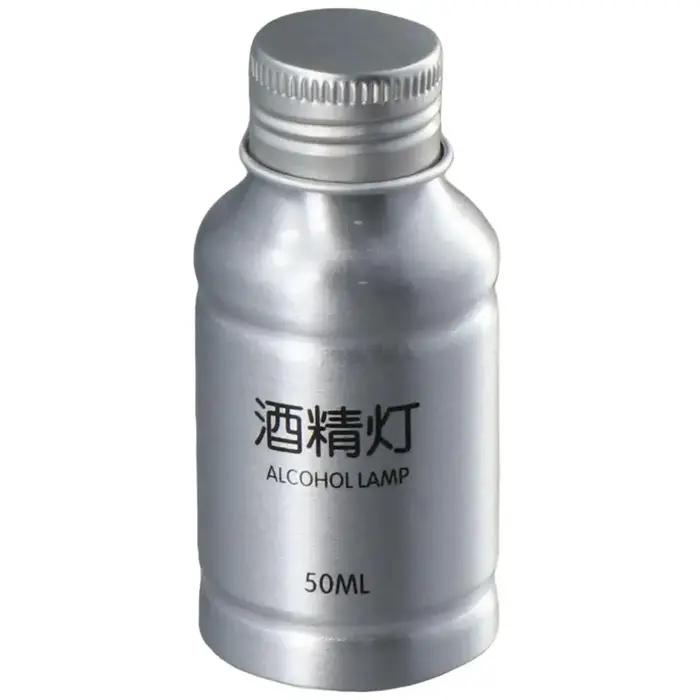Équipement de laboratoire dentaire, lampe à alcool 50ML, brûleur à alcool en alliage d'aluminium, la