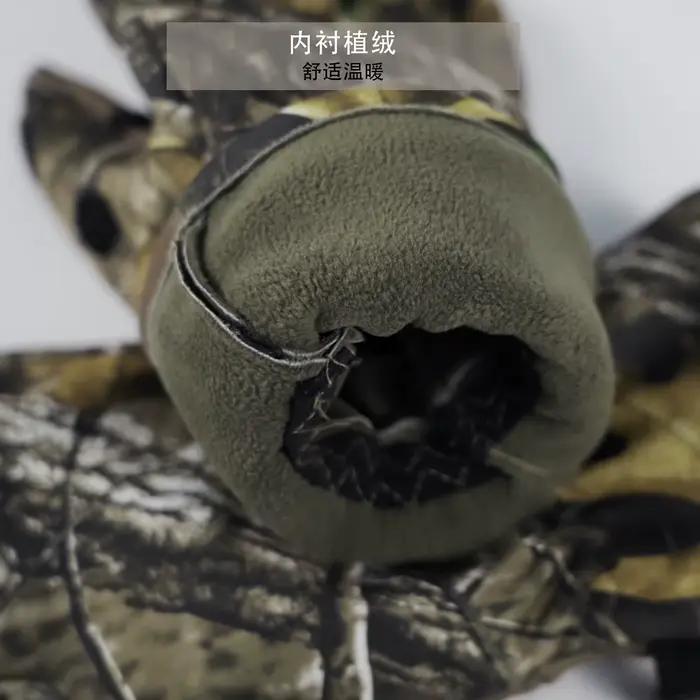 Gants de chasse camouflage bionique unisexe – Doublés en polaire