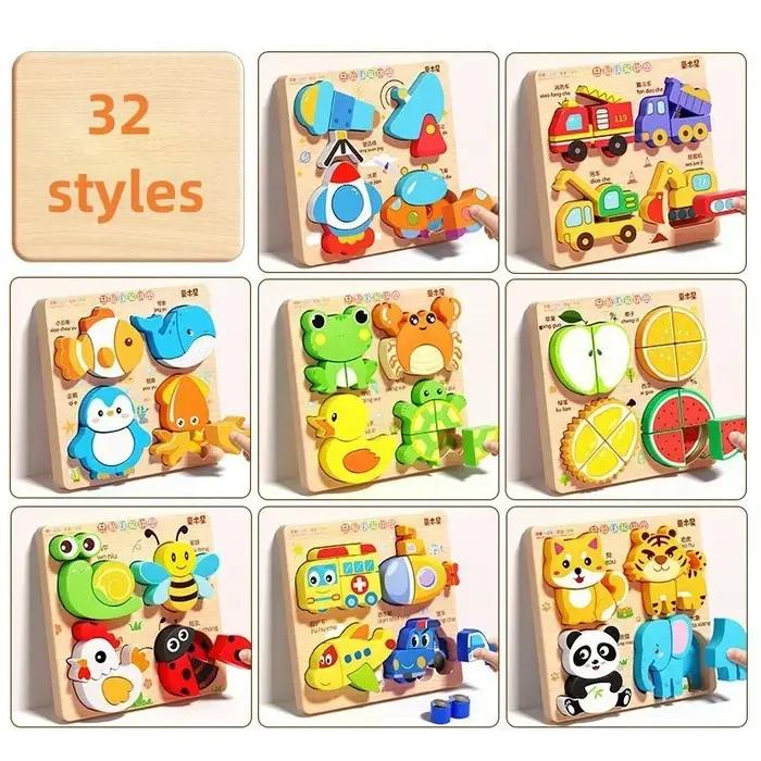 Puzzle 3D en bois Montessori pour enfants, circulation des animaux, jouets d'apprentissage précoce, cadeaux pour enfants