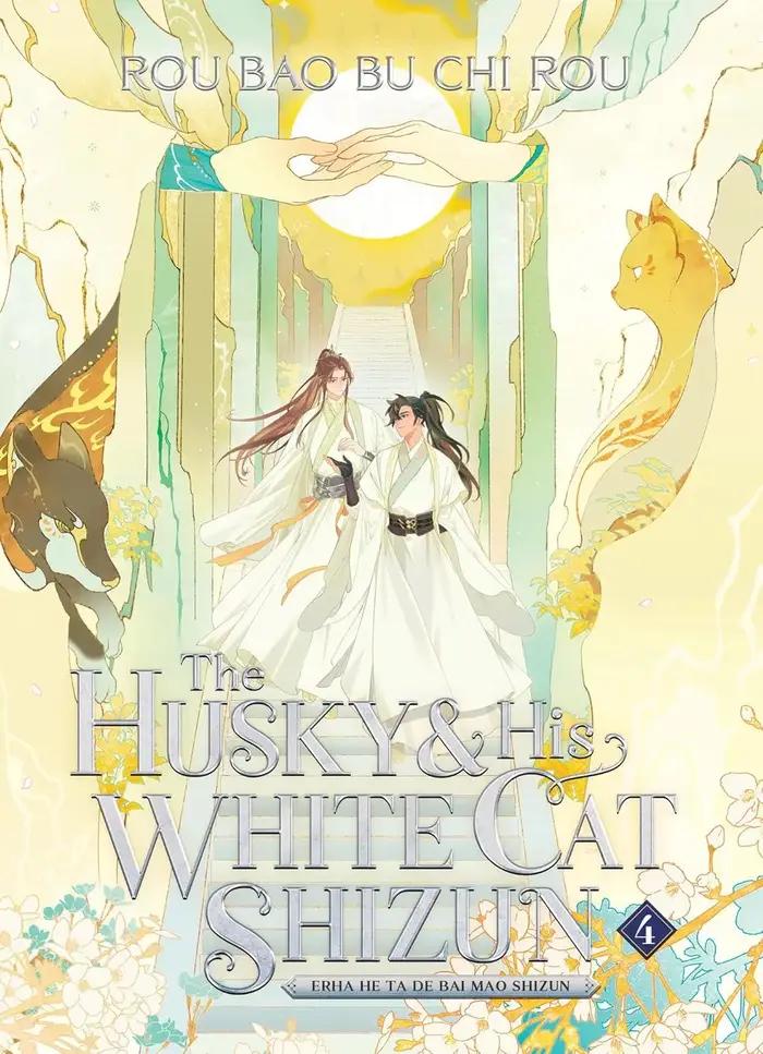 The Husky and His White Cat Shizun English Novel Volume 1 to 5 Chu Wanning Mo Ran Prairie Romance Danmei Fiction Cleaning For Reading Enjoyment Adolescents Young Adults