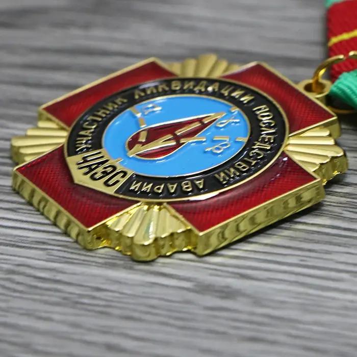 Médaille de sauveteur de la centrale nucléaire soviétique de Tchernobyl