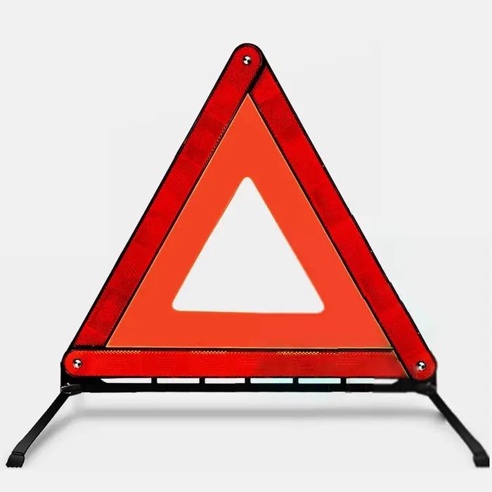 Trépied réfléchissant triangulaire pour voiture