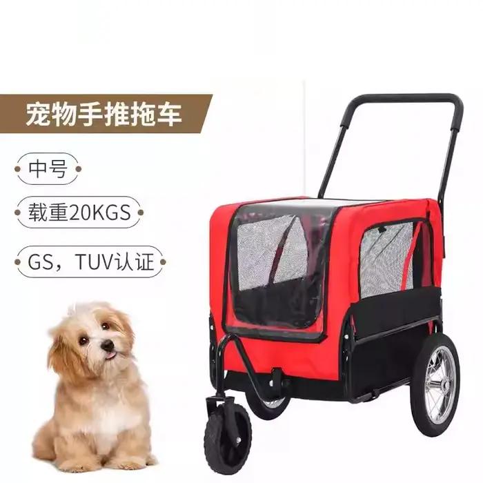 Remorque de vélo multifonctionnelle pour chien