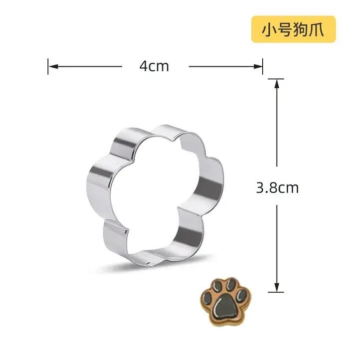 Bricolage Fondant Biscuit Cookie Cutter gaufreur moule os de chien pour gâteau chocolat décoration o
