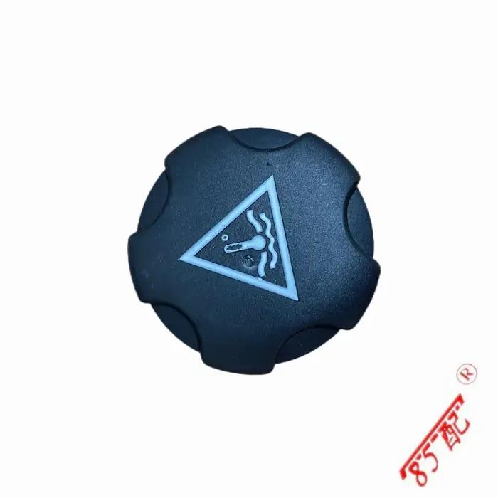 1323V1 1323GQ pour Peugeot 508 407 citroën C5 C6 Pot antigel moteur réservoir de gaz Pot d'expansion bouilloire de liqui