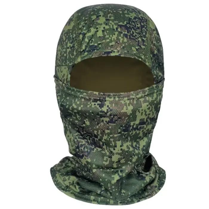 Cagoule complète camouflage VDV Petit Homme Vert - Respirante et séchage rapide pour chasse