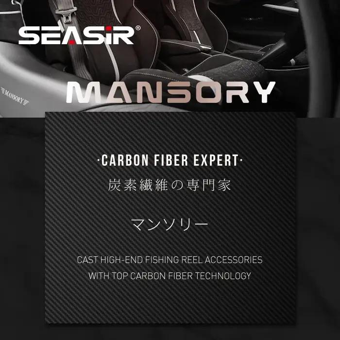 SEASIR Mansory – moulinet de pêche Baitcasting Ultra léger en Fiber de carbone, bobine hybride en cé