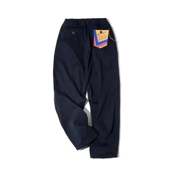 Maden Easy Cargo Pants for Men