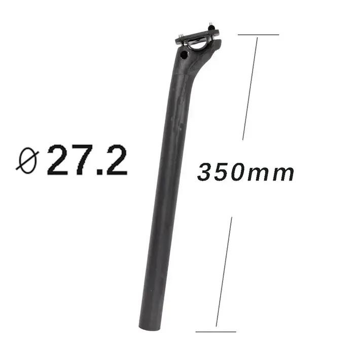 Elitaone-Tige de dégager de vélo de route en carbone nu UD