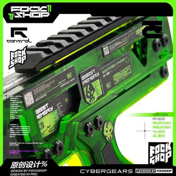 Modèle de pistolet électromagnétique cyberpunk lumineux, accessoires de science-fiction, ornements personnalisés cool, cadeaux d'anniversaire créatifs