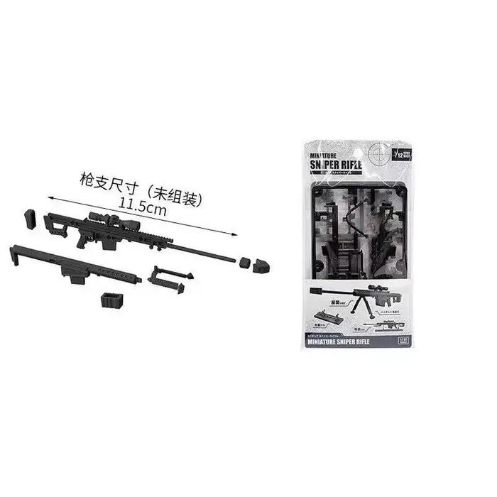 YAMADA Miniature 1/12 Scale Weapons Library Model Mini Gun M4 Toy Accessories Bracket for 6in Soldier Action Figure Body