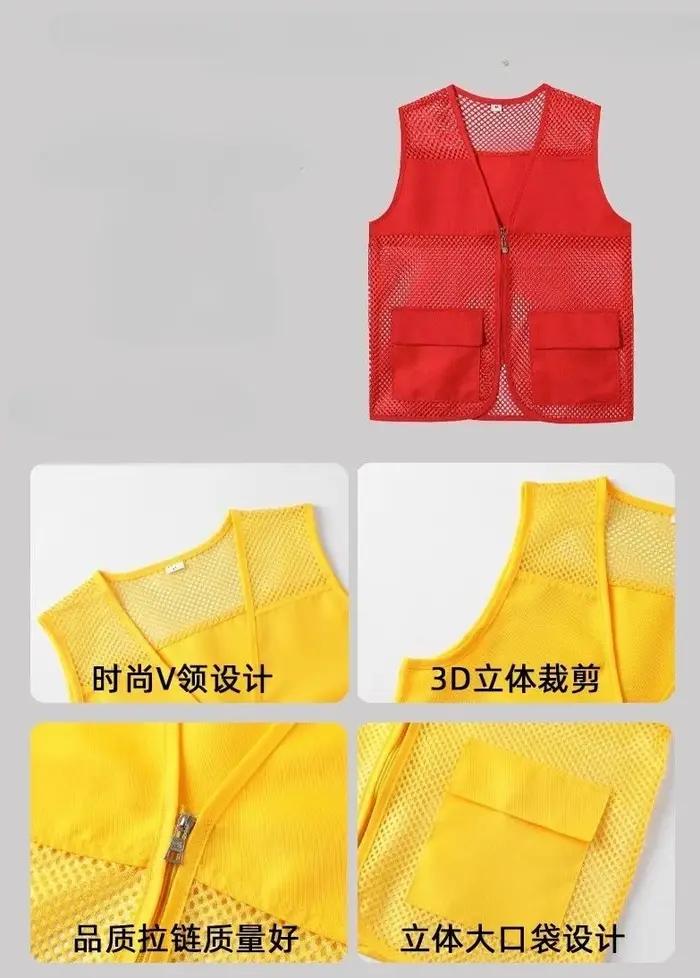 Vêtements publicitaires personnalisés avec logo imprimé