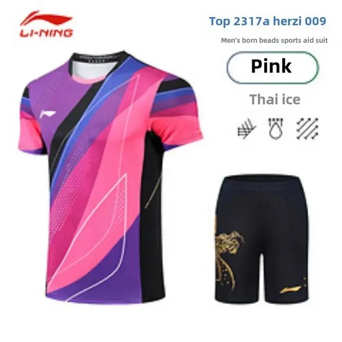 Nouvel uniforme de tennis de table de compétition de l'équipe nationale