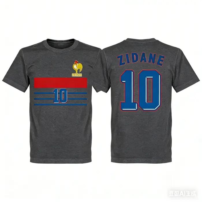 T-shirt Rétro France 1998 Zidane 10 Homme Femme Coton Vintage Décontracté Ample Confortable Doux Haut d'Été 2026 Tees
