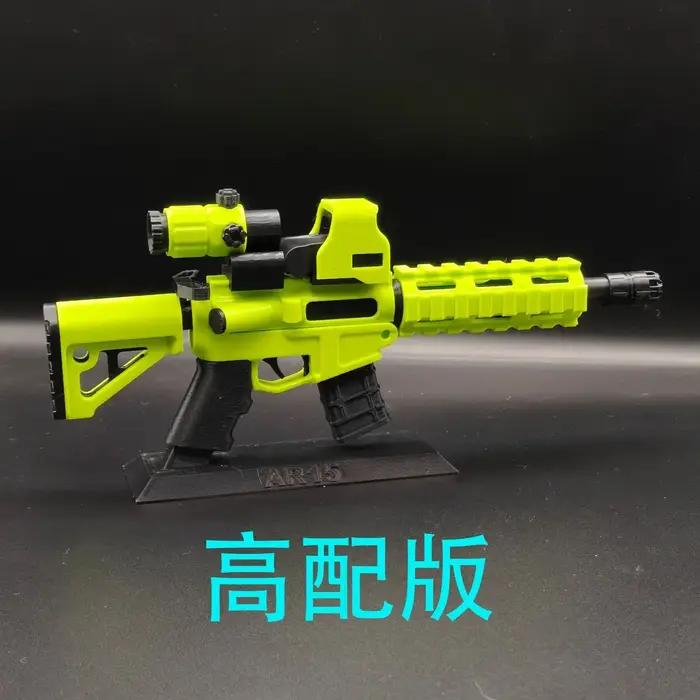Fusil de poche AR-15 / M4 – Modèle imprimé en 3D