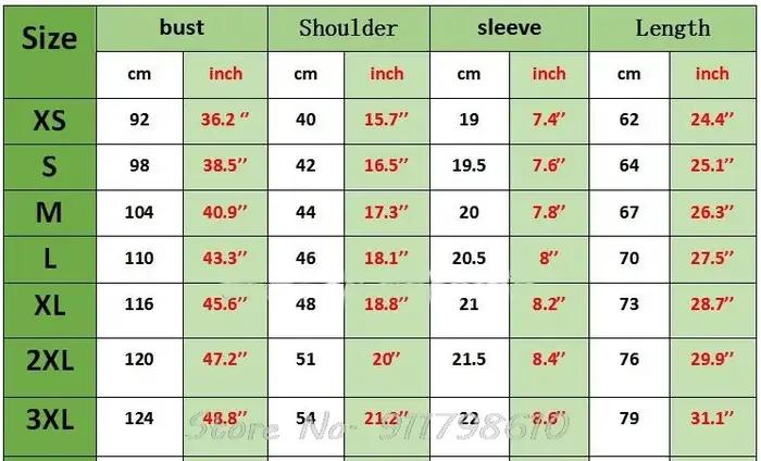 Anglais Cocker épagneul chien vêtements pour hommes Streetwear surdimensionné T-shirt cadeaux d'anniversaire Fitness