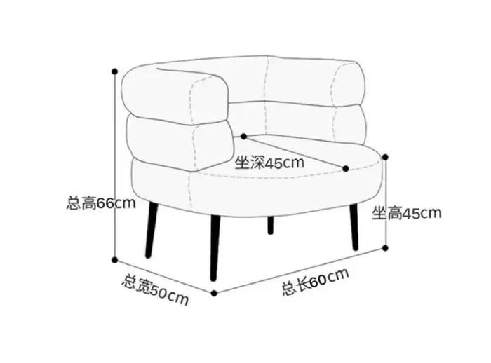 Chaise d'appoint en cuir ciré pour salon et chambre à coucher, canapé simple, chaise paresseuse, dos