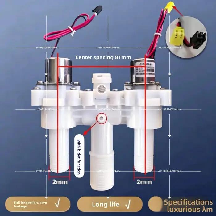 Vanne de chasse d'eau solénoïde intelligente pour toilettes