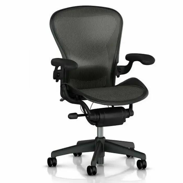 Remplacement d'insertion de coussin de mousse de siège pour chaise de bureau Herman Miller classique