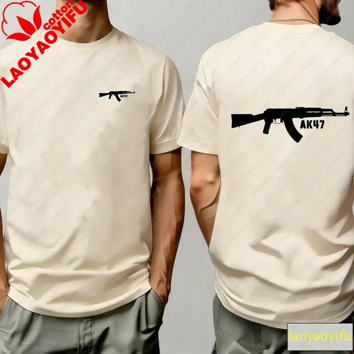T-shirt à manches courtes pour hommes
