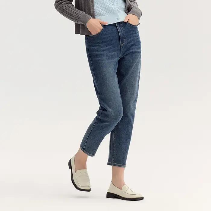 Semir jean femme pantalon minimaliste automne 2025 nouveau
