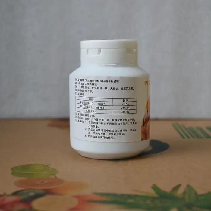 Comprimés Antiparasitaires pour Chiens Éliminant Trématodes Vers de Fouet Nematodes Vers de Ruban Adhésif Vers de Pin Occasions Spéciales Santé Intestinale Protection Pratique Facile à Utiliser
