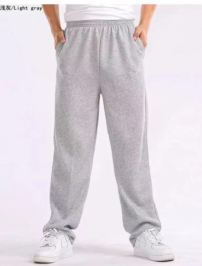Pantalon de Sport ample de Style américain pour hommes, décontracté, course à pied, Fitness, jambe d