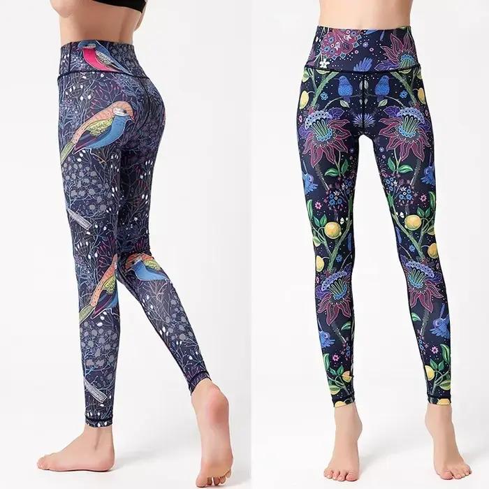 Cloud Hide – pantalons de Yoga pour femmes, Fitness, exercice de gymnastique, Leggings de sport, tai