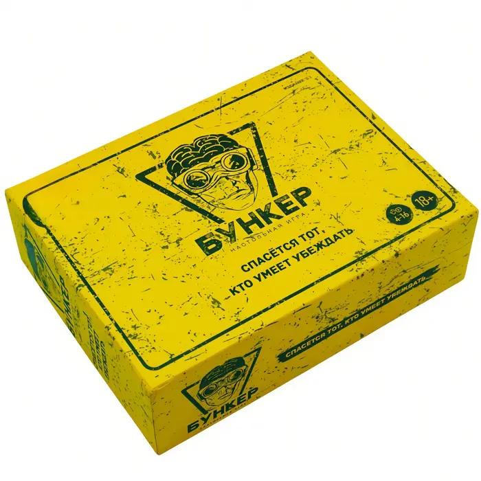 Jeu de cartes sur le thème de la chasse version russe multijoueur pour fêtes et occasions spéciales or orange kaki foncé