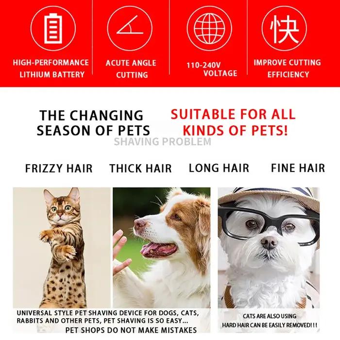 Tondeuse professionnelle aste sans fil pour animaux de compagnie