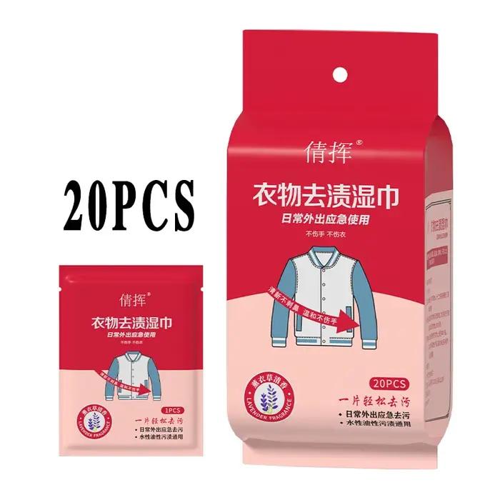 20 pièces lingettes humides anti-taches pour vêtements lingettes humides multifonctions sans lavage