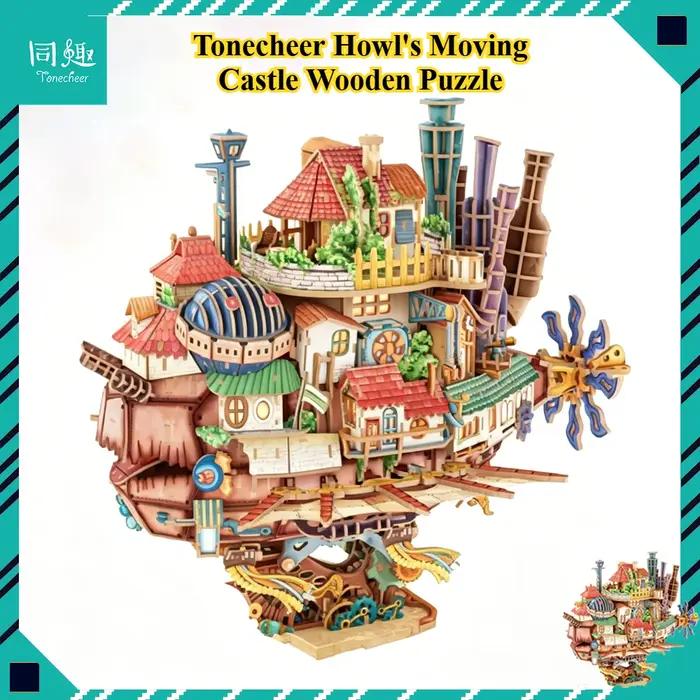 Tonecheer Howl's Moving Castle