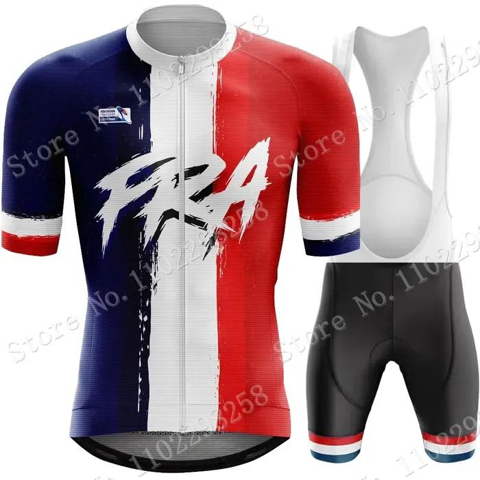 Maillot de cyclisme de l'équipe nationale française