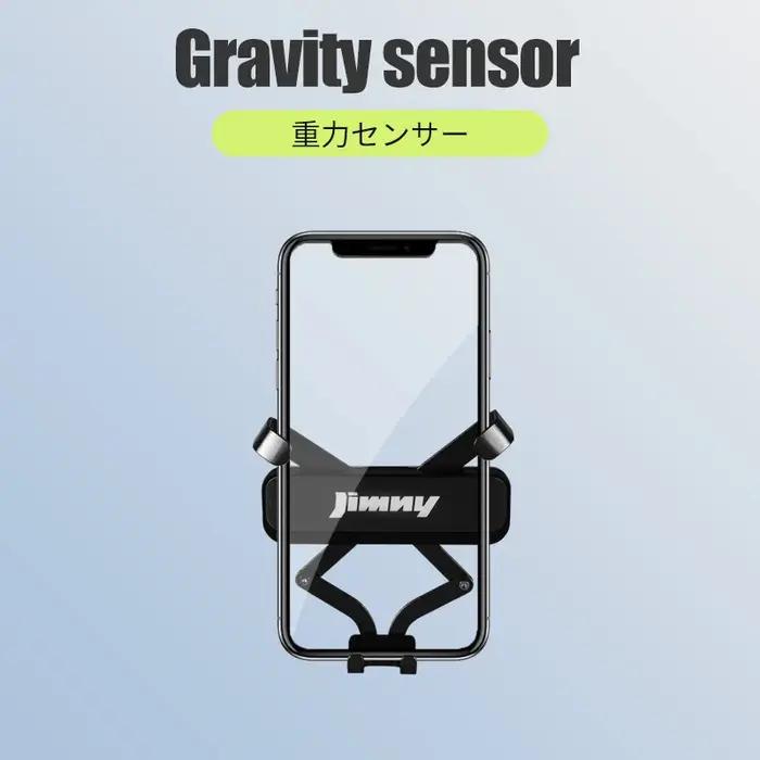 Gravity Auto Support de téléphone pour voiture GPS Support pour iPhone Support de téléphone pour Suz