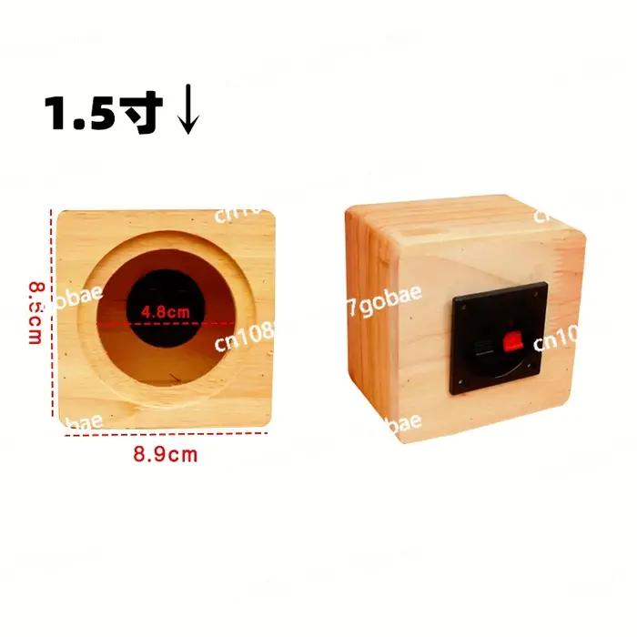 Boîtier audio de voiture en bois massif, enceinte modifiée 1.5, 3.5, 4, 5, 6.5, 8 pouces, boîtier vi