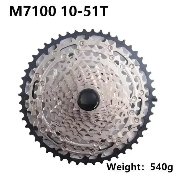 Shimano SLX Cassette 12s VTT 10-51T Alliage Performances Supérieures Occasions Spéciales