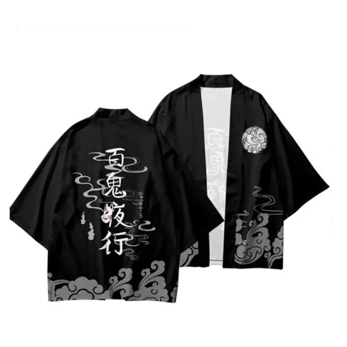 Kimono japonais pour femmes