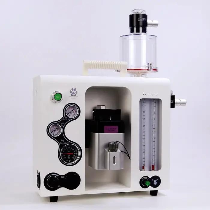 Équipement vétérinaire : Machine d'anesthésie