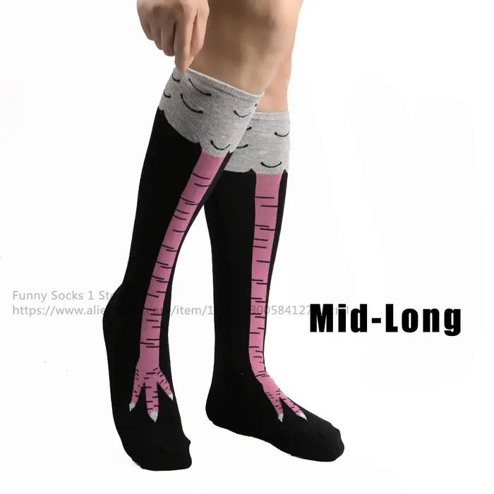 Chaussettes hautes 3D drôles pour hommes