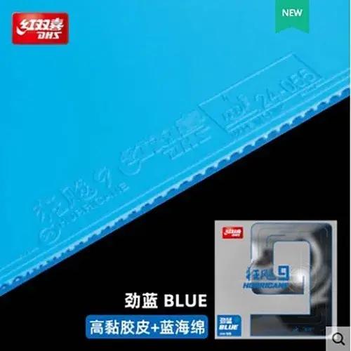Raquette de tennis de table DHS Hurricane 9 bleu vert bois massif fibre de carbone pour joueurs offensifs compétitions et entraînements