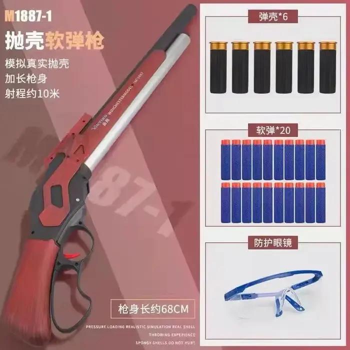 Pistolet jouet M1887 Winchester à balles souples - Lanceur en plastique à éjection manuelle des cartouches pour enfants et adultes