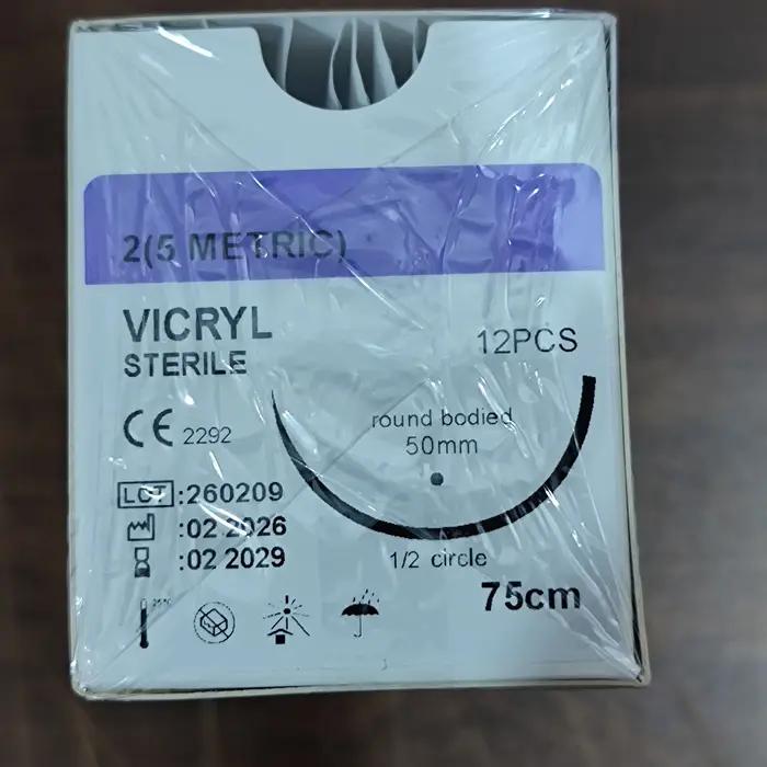Fil de suture absorbable pour chien PGA 910 75CM
