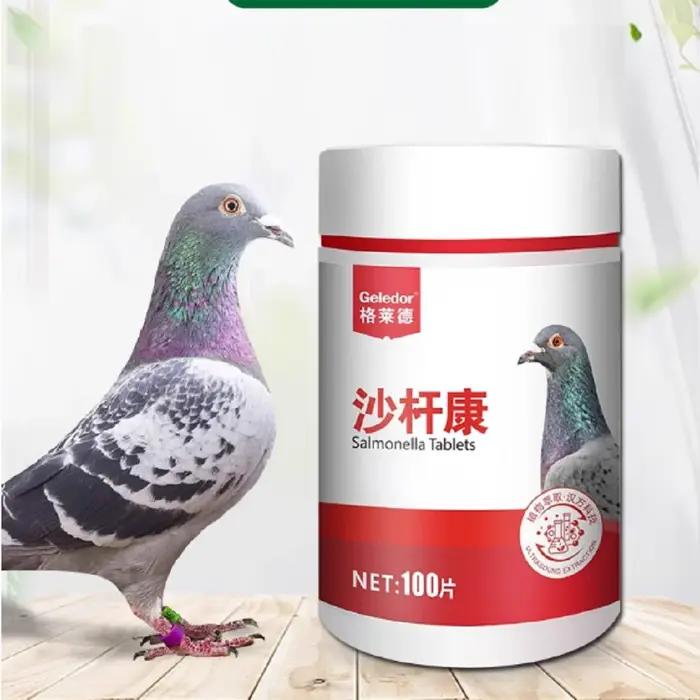 Comprimés de soins digestifs pour chiens et pigeons, solution contre la diarrhée et infections intestinales, entraînement de nouveaux animaux, usage en élevage de pigeons
